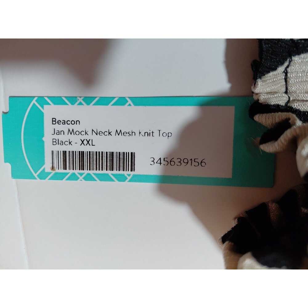 Stitch Fix Beacon Apparel XXL Mock Neck Zebra Print Short Flutter Sleeves Top - Picture 6 of 10